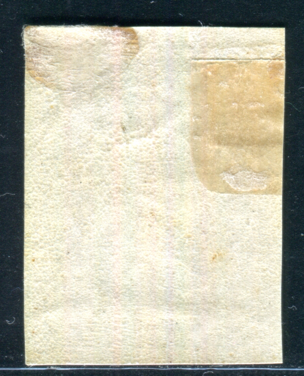 SPAIN CARLIST POST 1874 2 * VERY BEAUTIFUL with ORIGINAL GUM